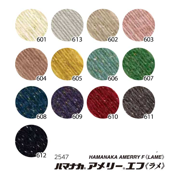 【秋冬】レース模様のトップダウンベスト【中級者】【編み物キット】｜H145-253-103【ハマナカ】※価格は1着分の値段です。【編み図付】