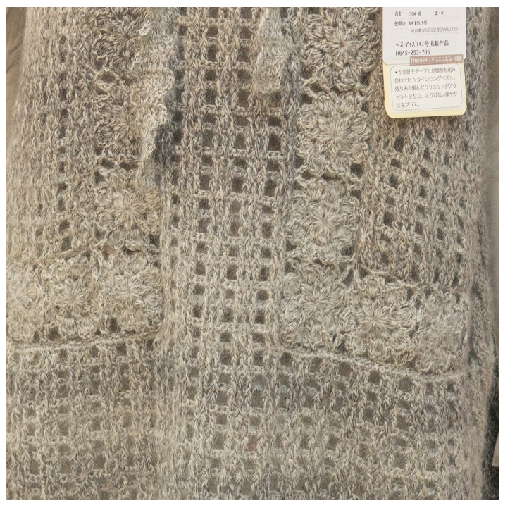 【秋冬】ベスト＆ストール【中級者】【編み物キット】｜BR-14724【リッチモア】※価格は1着分の値段です。【編み図付】