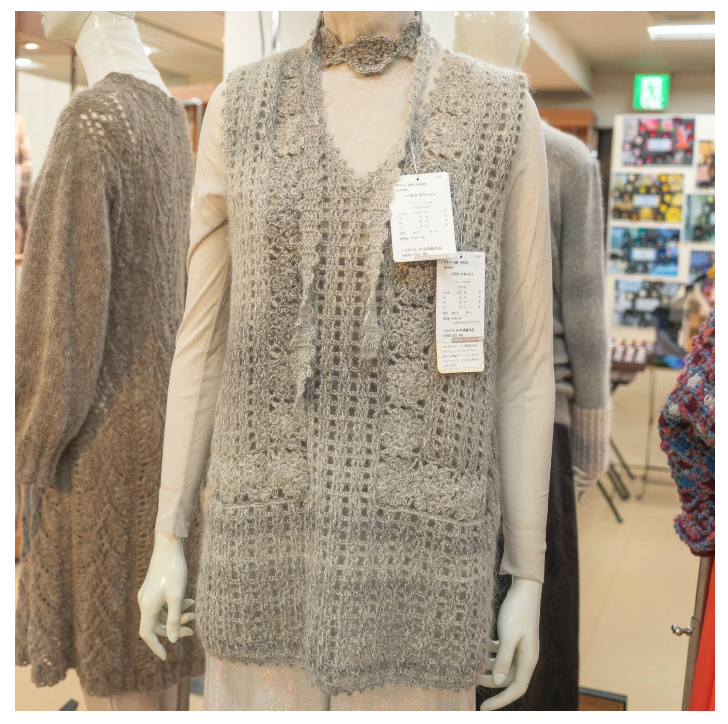 【秋冬】ベスト＆ストール【中級者】【編み物キット】｜BR-14724【リッチモア】※価格は1着分の値段です。【編み図付】