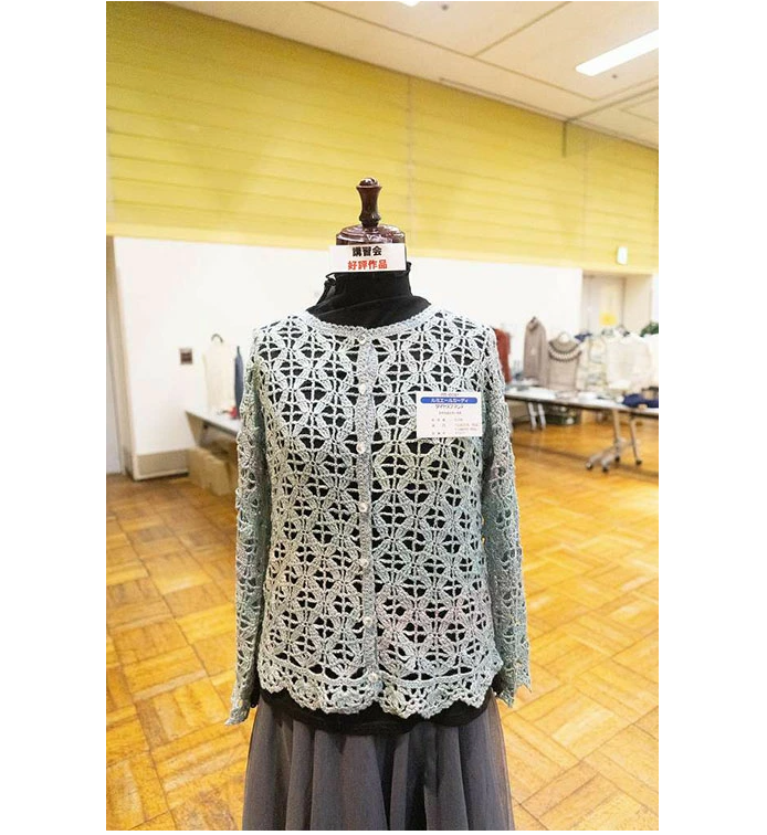 【秋冬】ルミエールカーディ【中級者】【編み物キット】｜R5-6081【ダイヤモンド】※価格は1着分の値段です。【編み図付】