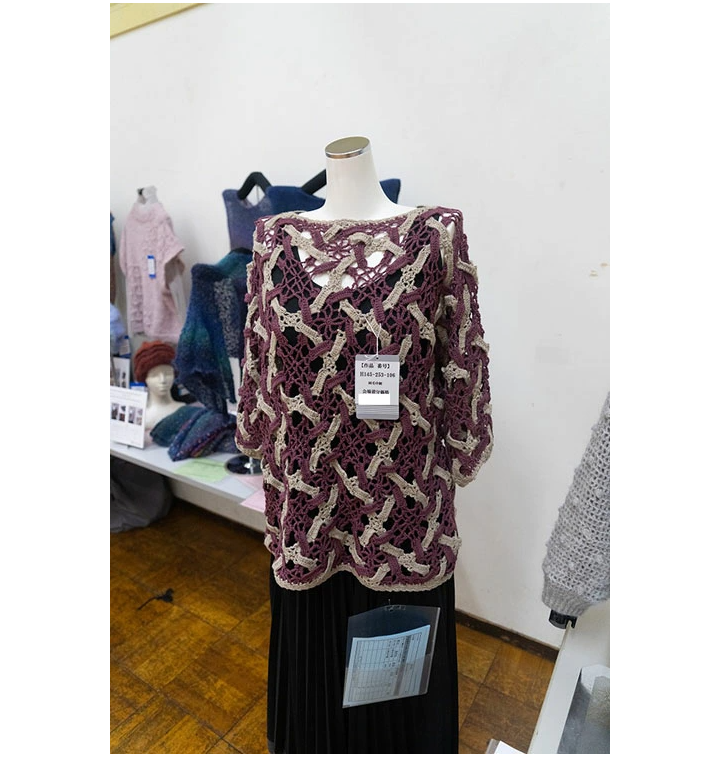【秋冬】ブロック風モチーフつなぎのプルオーバー【中級者】【編み物キット】｜H145-253-106【ハマナカ】※価格は1着分の値段です。【編み図付】